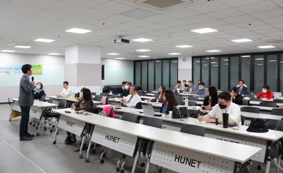 한제소 이미지