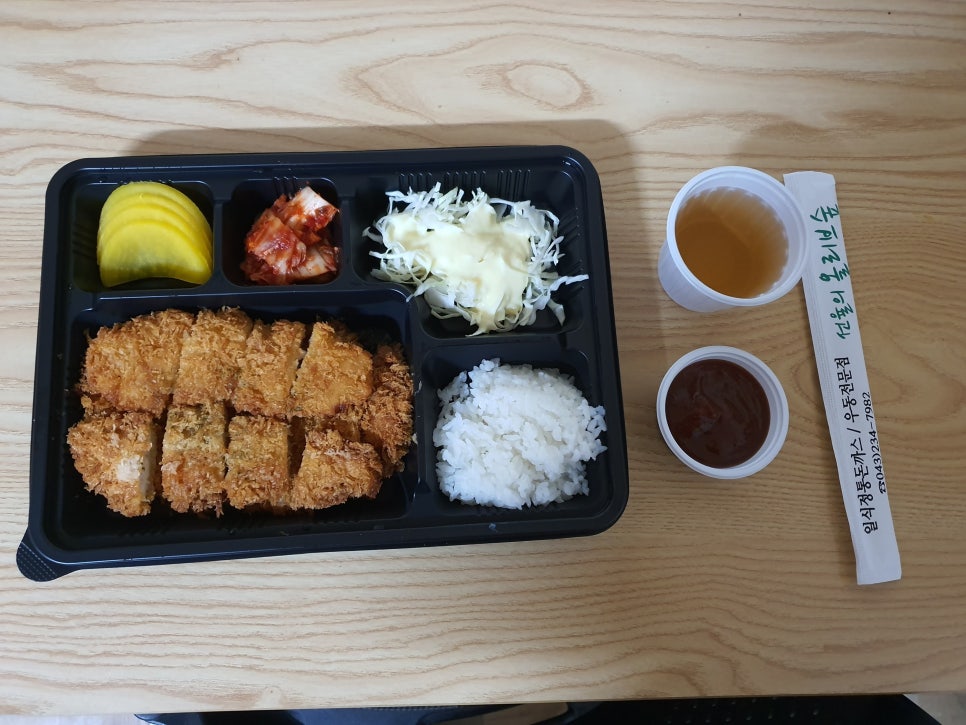 올리브숲 이미지
