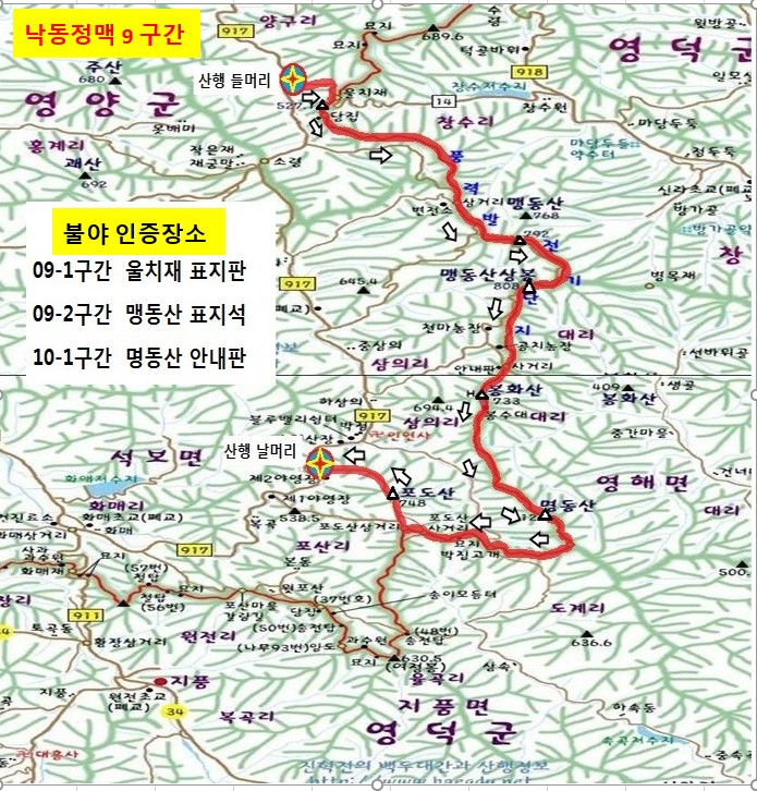 창수원 이미지