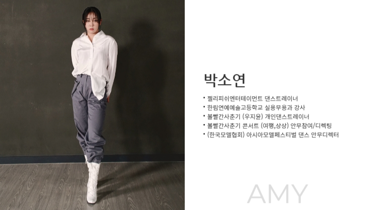 아임뉴 이미지