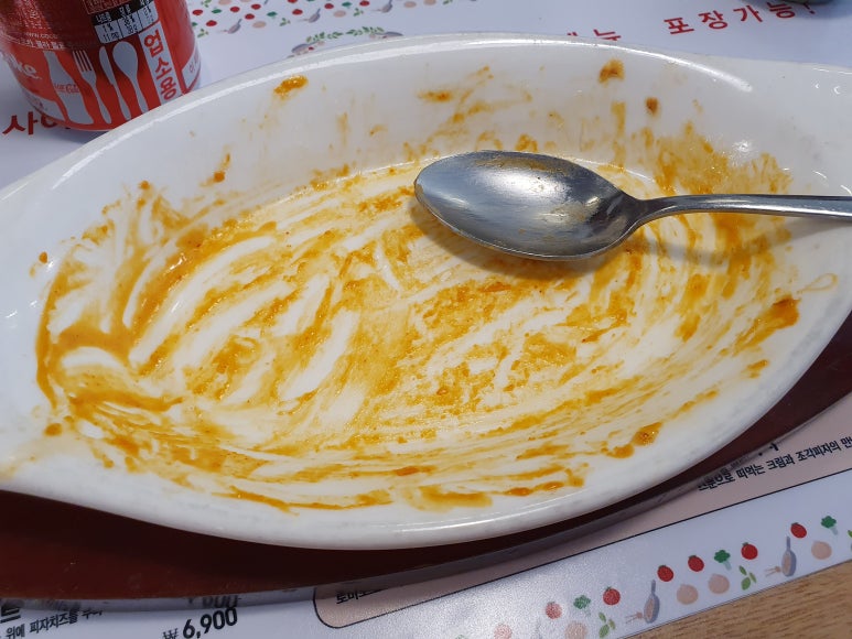 파스타마마 이미지