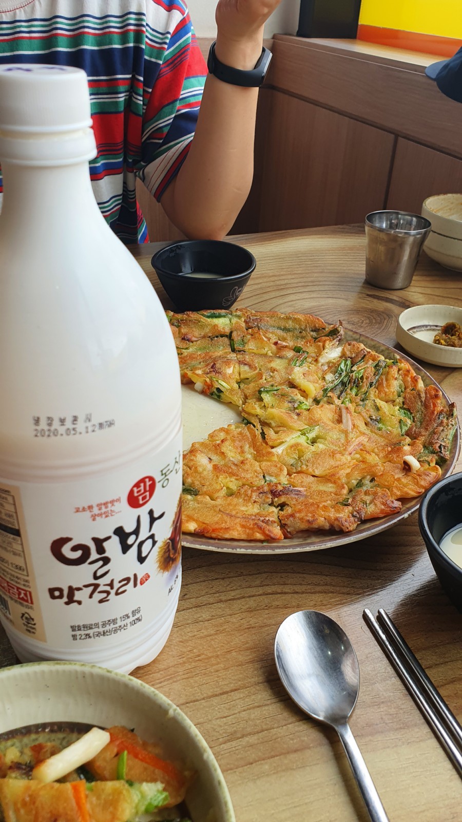 홍예네칼국수 이미지