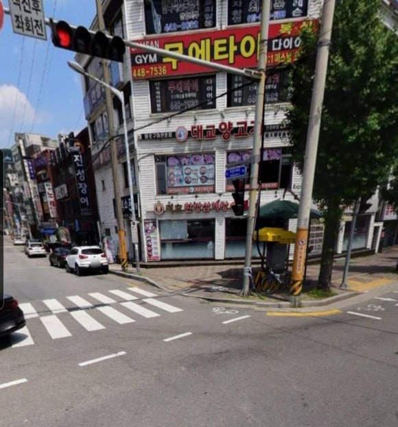 대교양고기 이미지