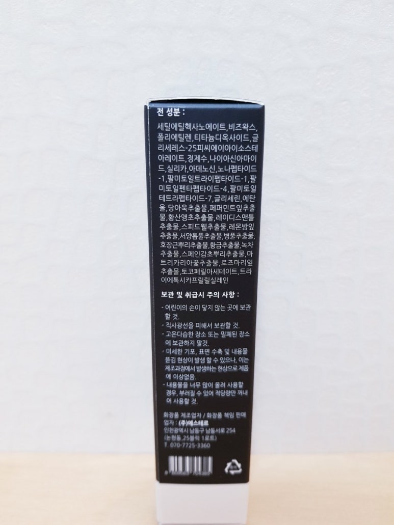브이엘 이미지
