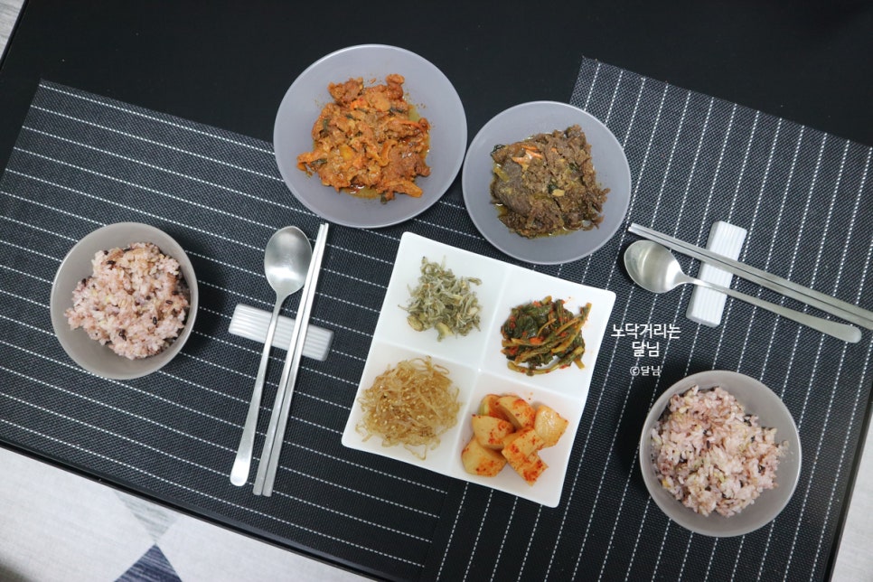 헬로밀 이미지