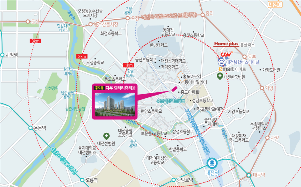 홍도동갤러리휴리움 이미지