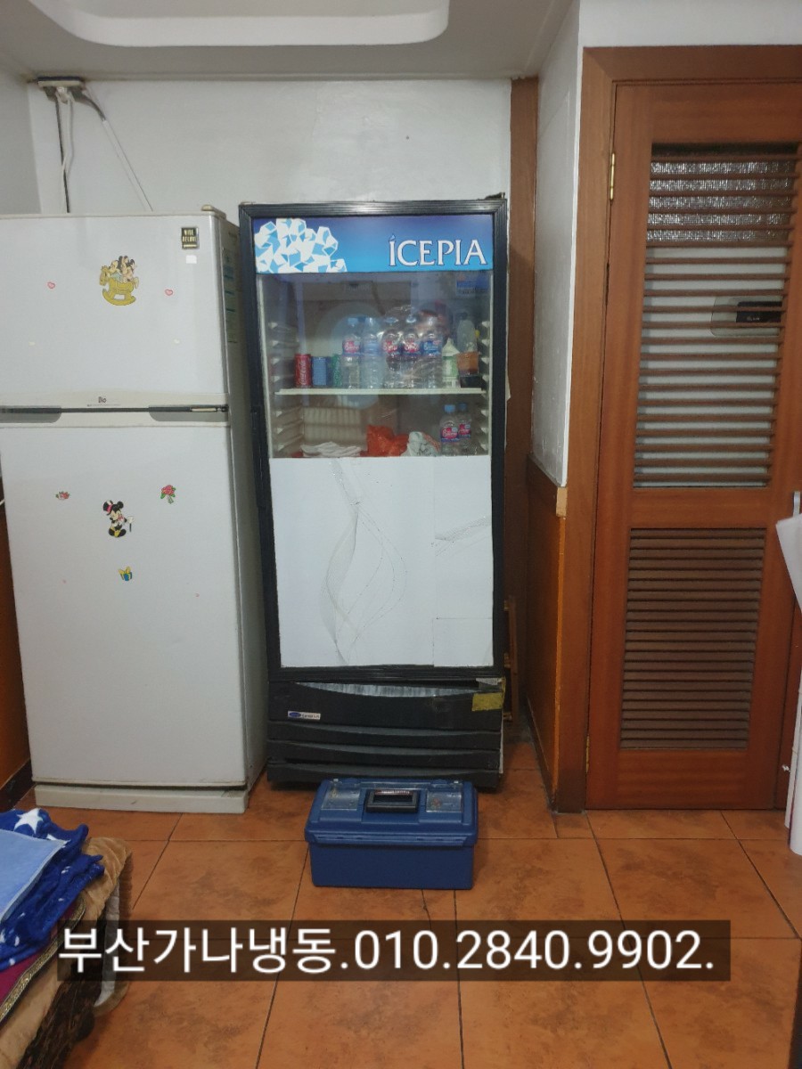 가나냉동냉장 이미지