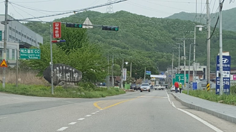 카페만선뜰 이미지