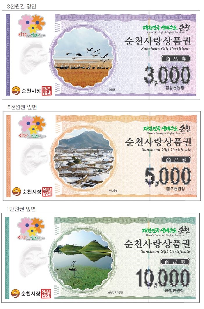 쌍지뜰 이미지