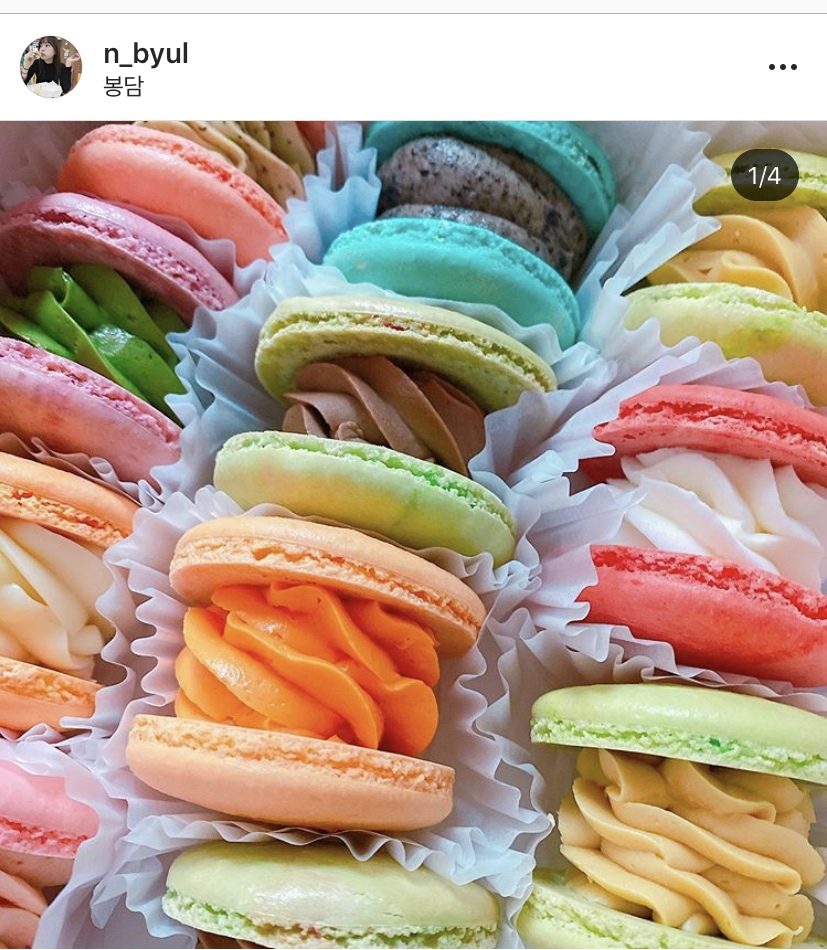 머슬카롱 이미지