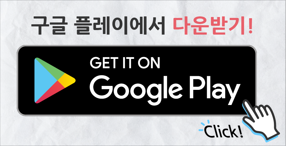 kingcar 이미지