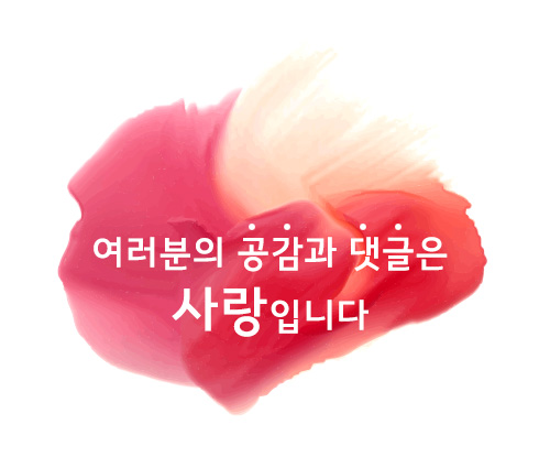단성갈비 이미지