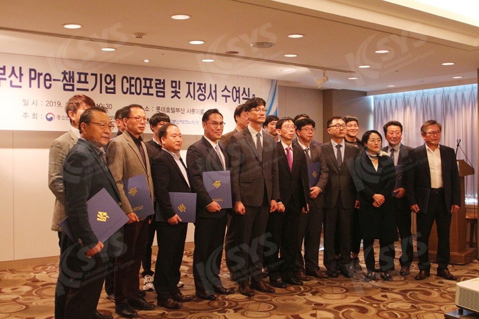 (주)케이시스 이미지