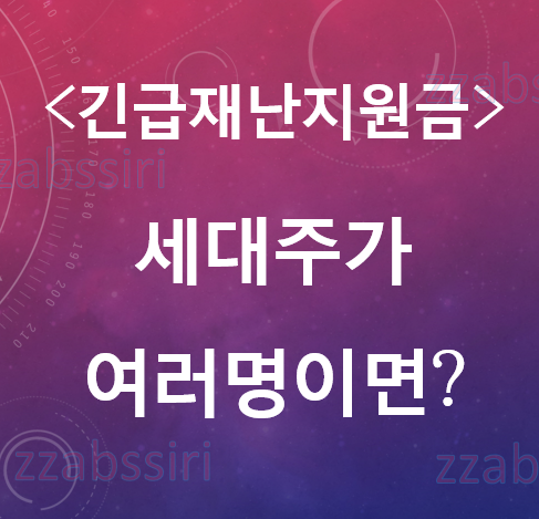 생활in 이미지