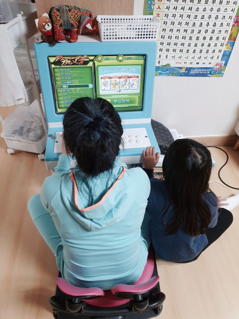 또또해물아구찜 이미지