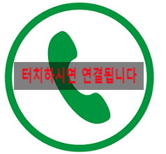 아카데미피부과의원 이미지