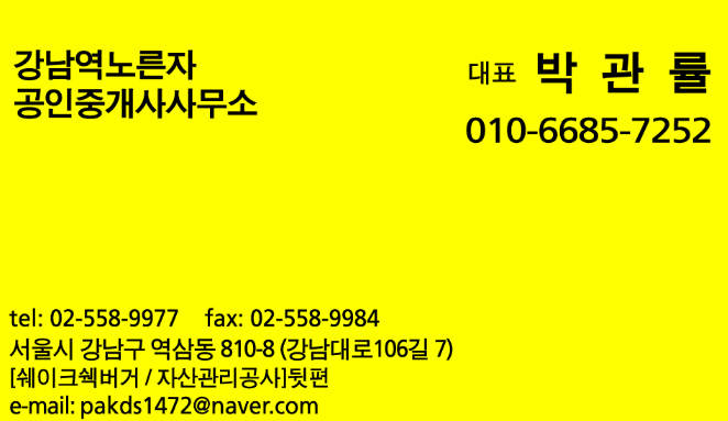 아카데미피부과의원 이미지