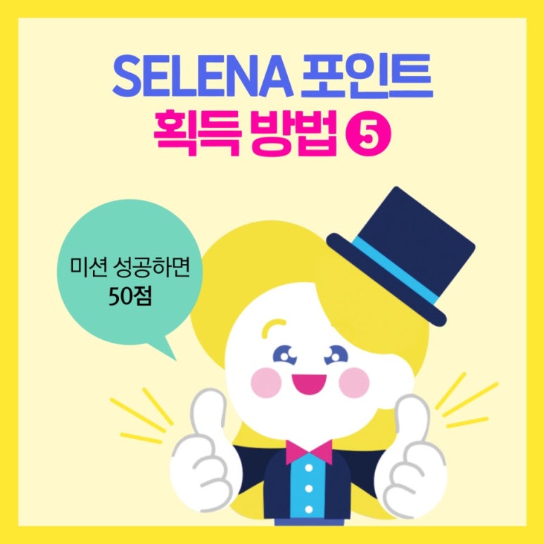 삼성공릉 이미지