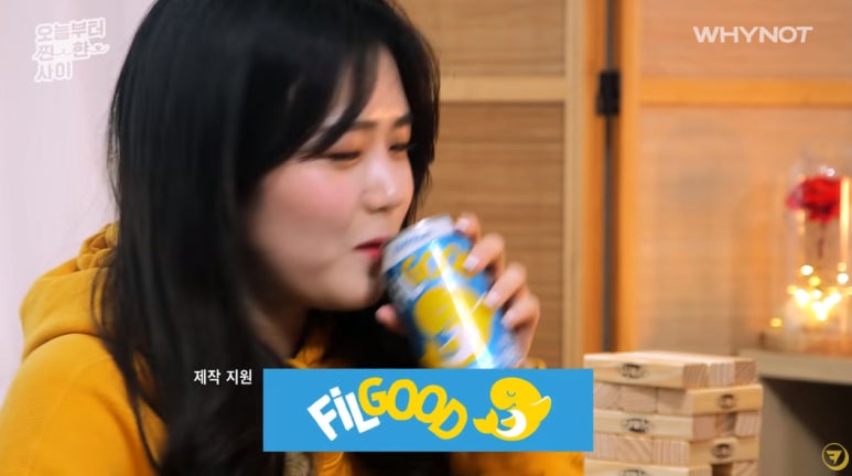 필굿미디어 이미지