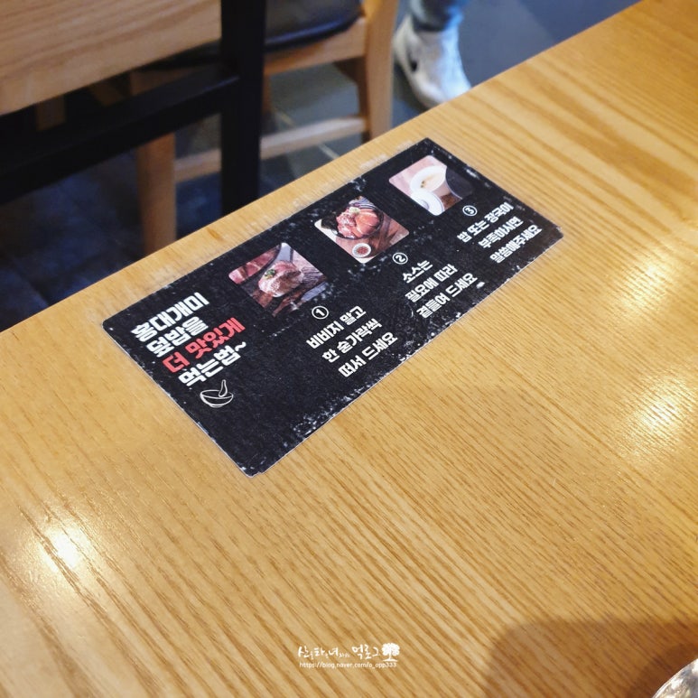 홍대개미광명철산점 이미지