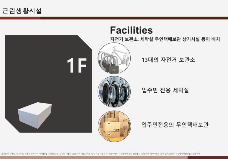 피스티오 이미지