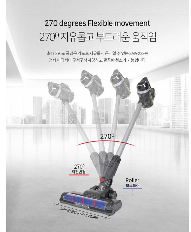 트루센 이미지