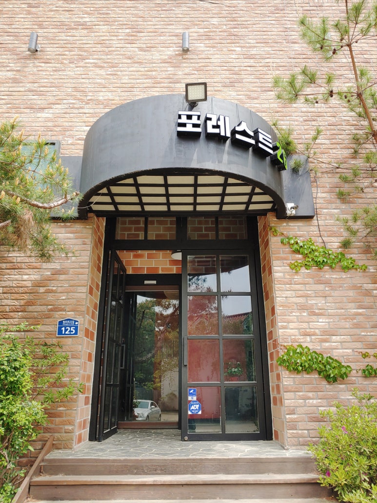 비비큐대구 이미지