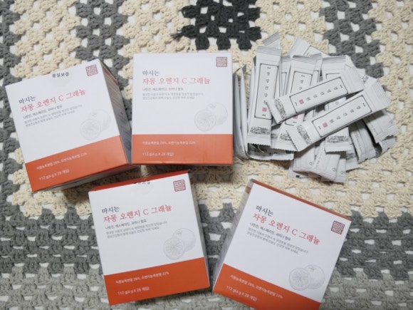 본전건강원 이미지