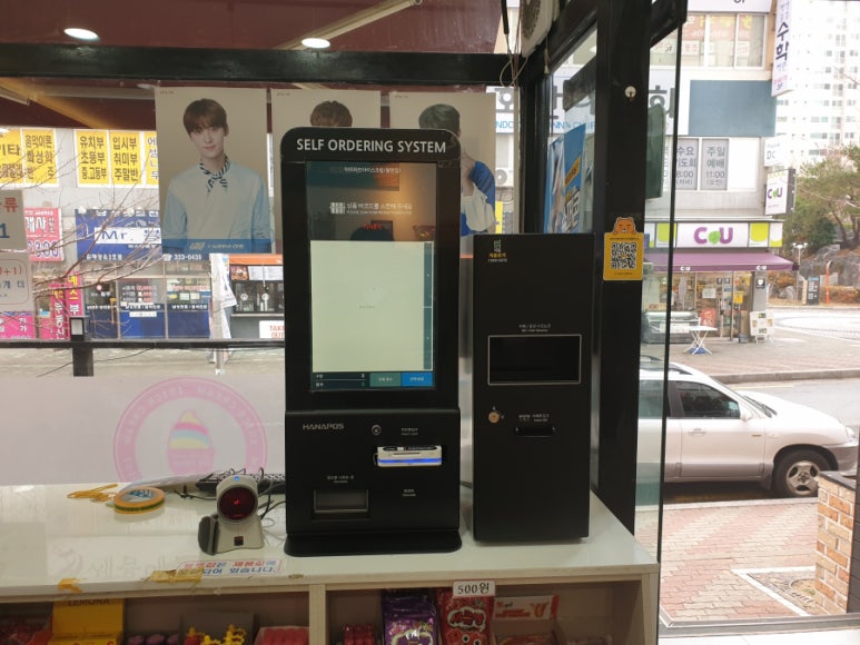다인아이앤씨 이미지