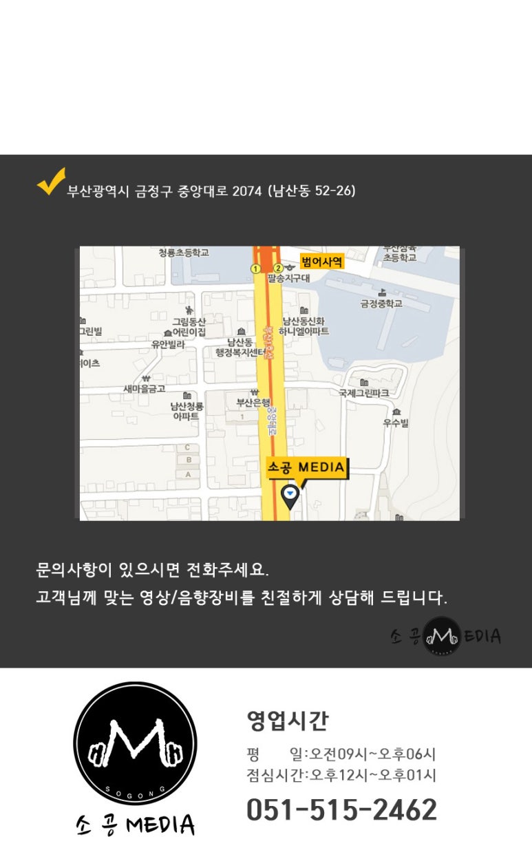 아모르노래클럽 이미지