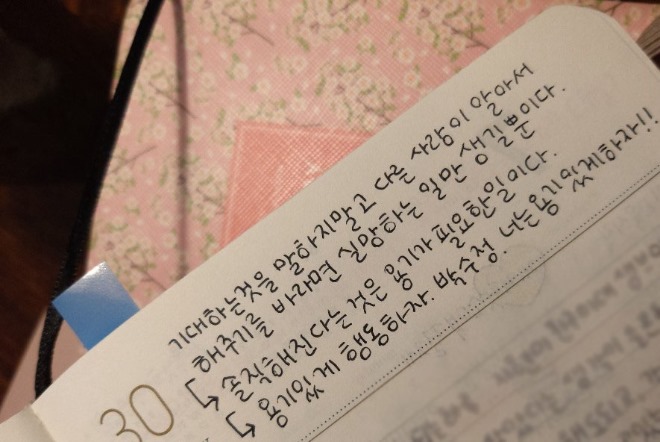 공감아트 이미지