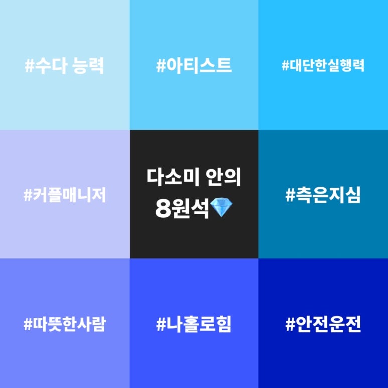황금분식 이미지