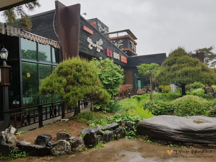 (주)산에들에 이미지