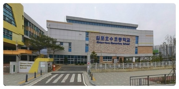 호수초등학교 이미지