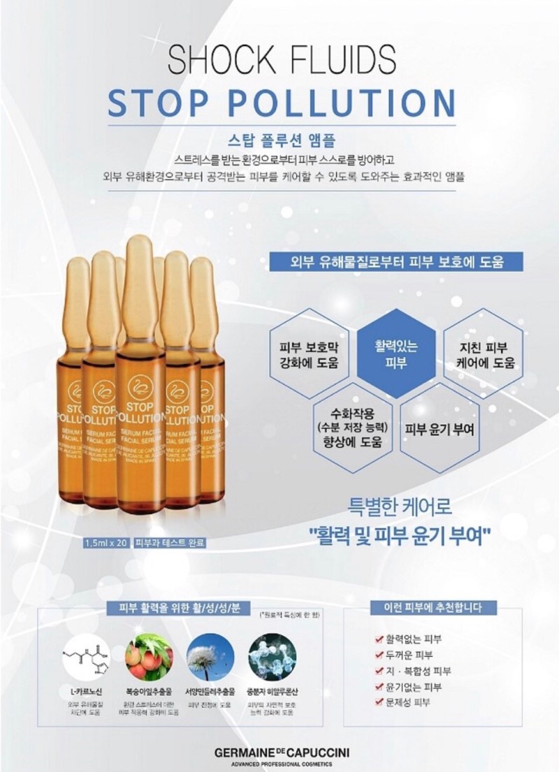 크리스탈-라인 이미지