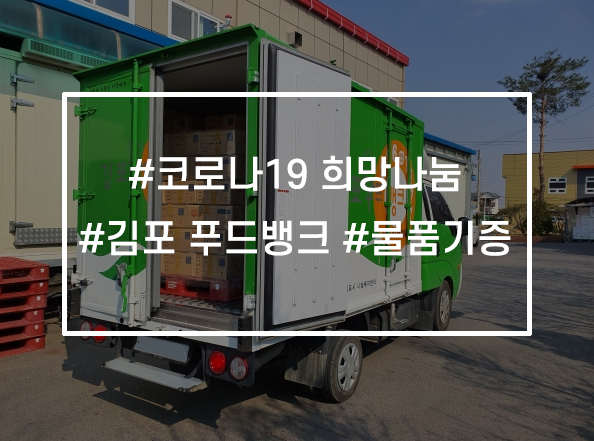 하성글로벌 이미지