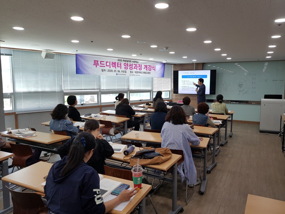 대경푸드 이미지