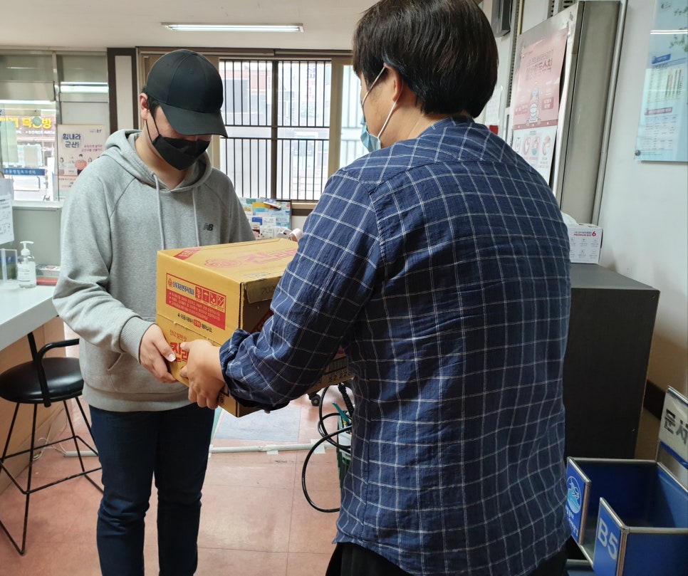 와이식자재마트 이미지