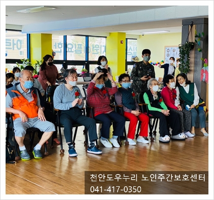 사회적협동조합 상도 이미지