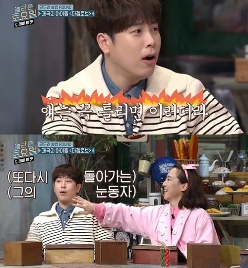 여천종합인테리어 이미지