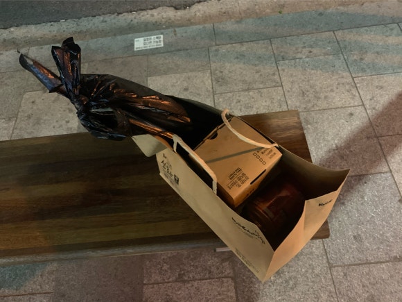 교촌치킨 등촌점 이미지