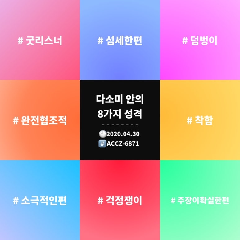 황금분식 이미지