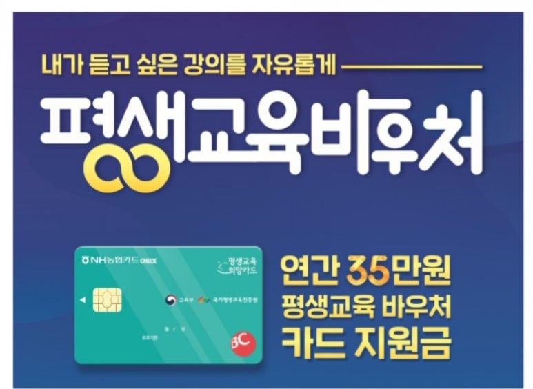 한국캘리그라피교육개발원 이미지