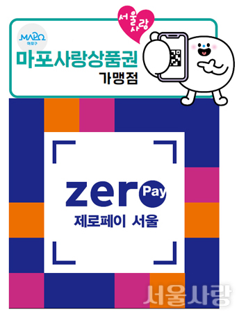 지앤미치과 이미지