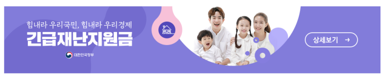 경희모세한의원 이미지