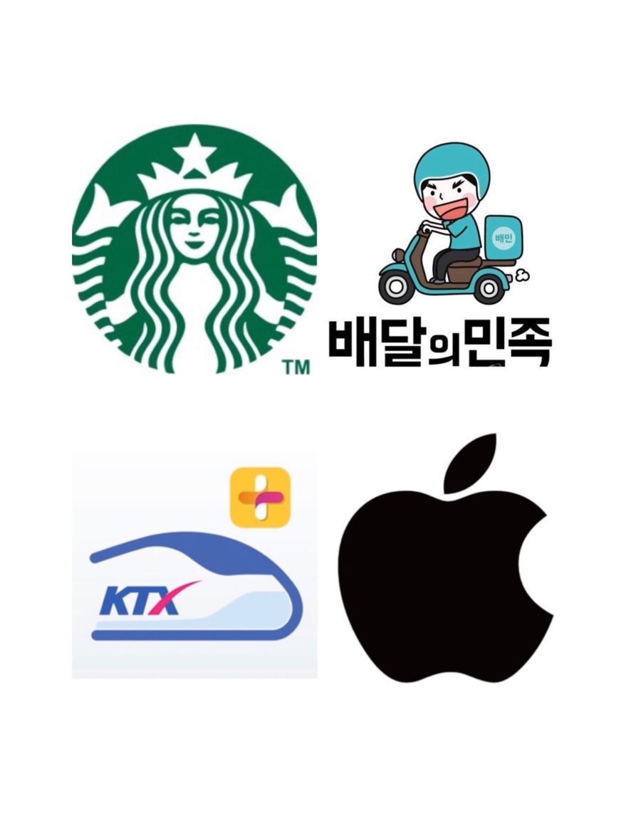 케이티엑스주유소 이미지