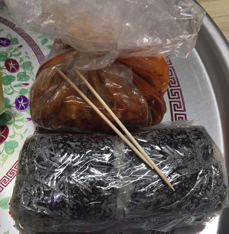 충무위생 이미지