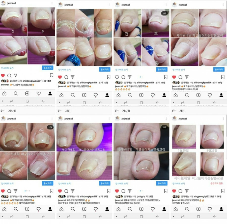 제이원네일 이미지