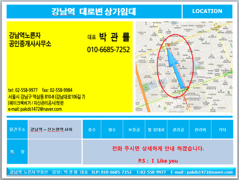 아카데미피부과의원 이미지
