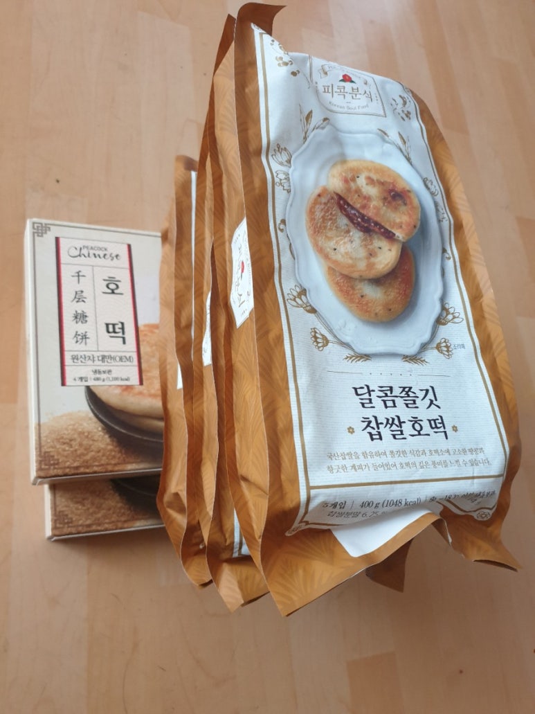 신세계호떡분식 이미지